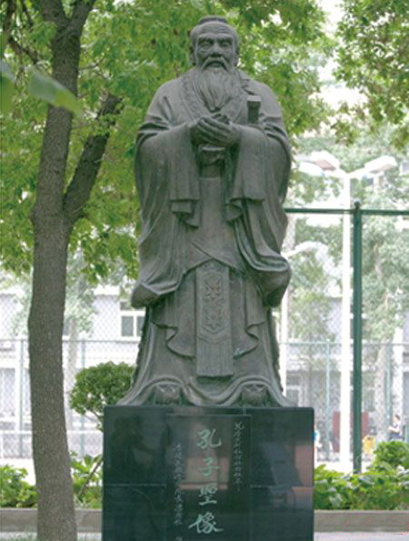華派雕塑《孔子》